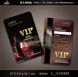 tƾưɾИIƵMVIP