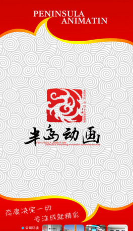 ЇLˮyXչģ屳