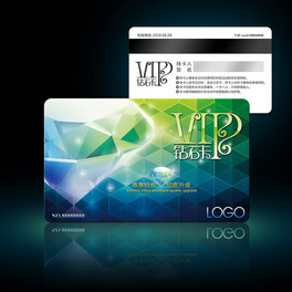 VIP@ʯOӋģd