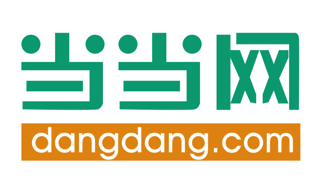 当当网 矢量logo标志图 eps模板下载(图片编号