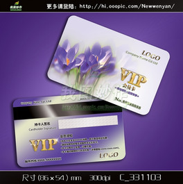 ɫ_mSPABcVIP