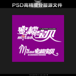 ƷҌؐԸLOGOˮӡƷ
