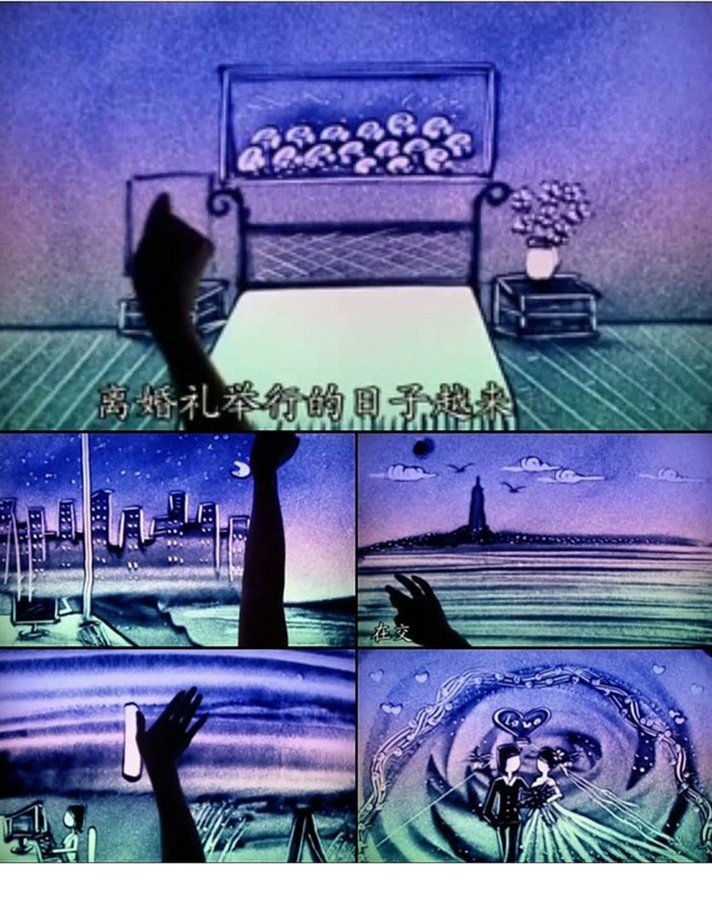 婚纱沙画_婚纱月亮沙画(2)