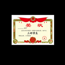 ÌW(xu)(jing)