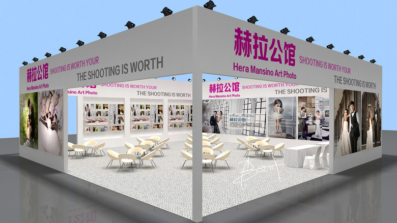 婚纱展位图片_婚纱展位设计平面图(2)