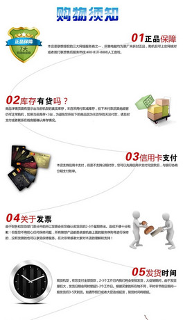 ُ֪؈Ԍ䁴N