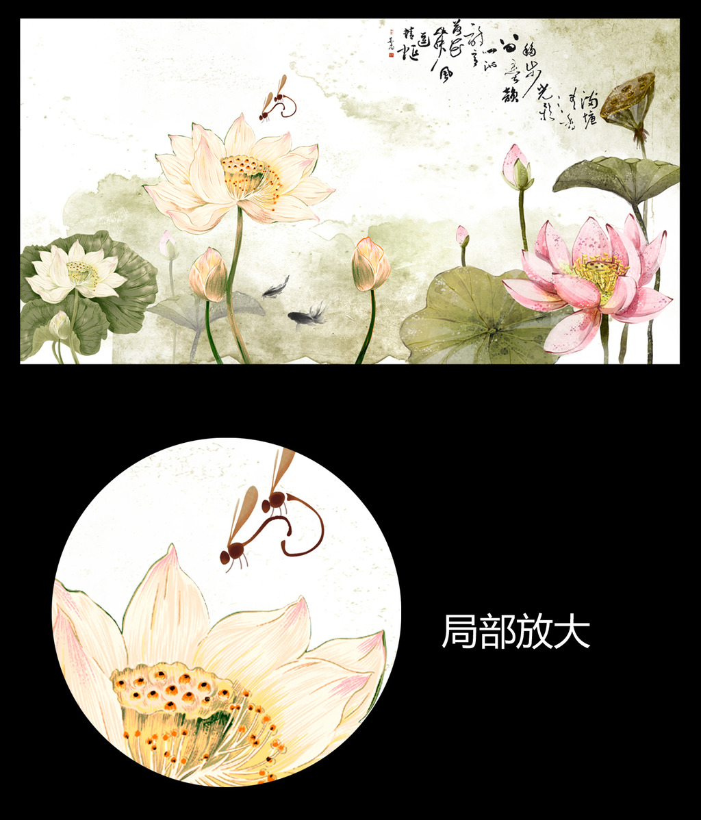 设计素材_高清PSD模板下载(82.08MB)QQ6C