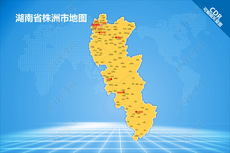 株洲市地图(图片编号:12508916)_湖南地图