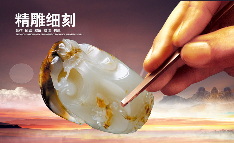 什么雕什么刻的成语_成语故事简笔画(3)