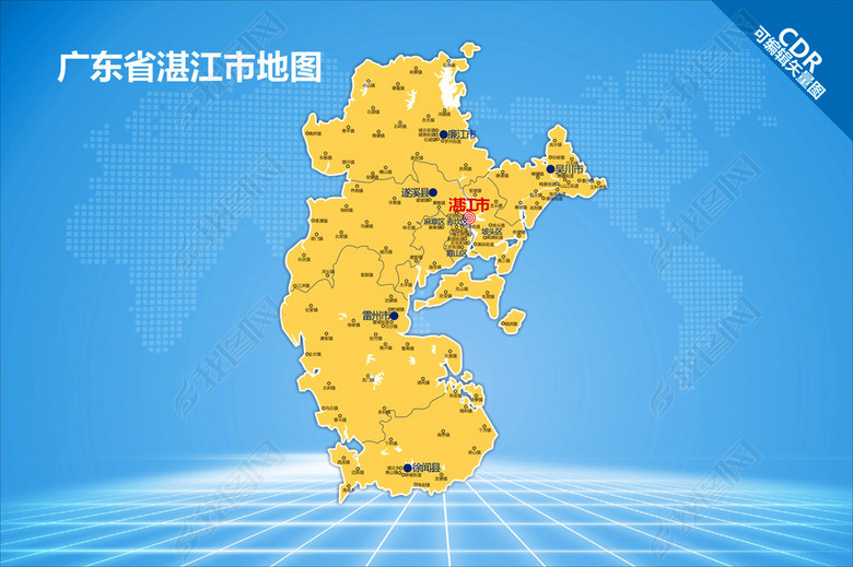 湛江市地图(图片编号:12532138)_其他地图