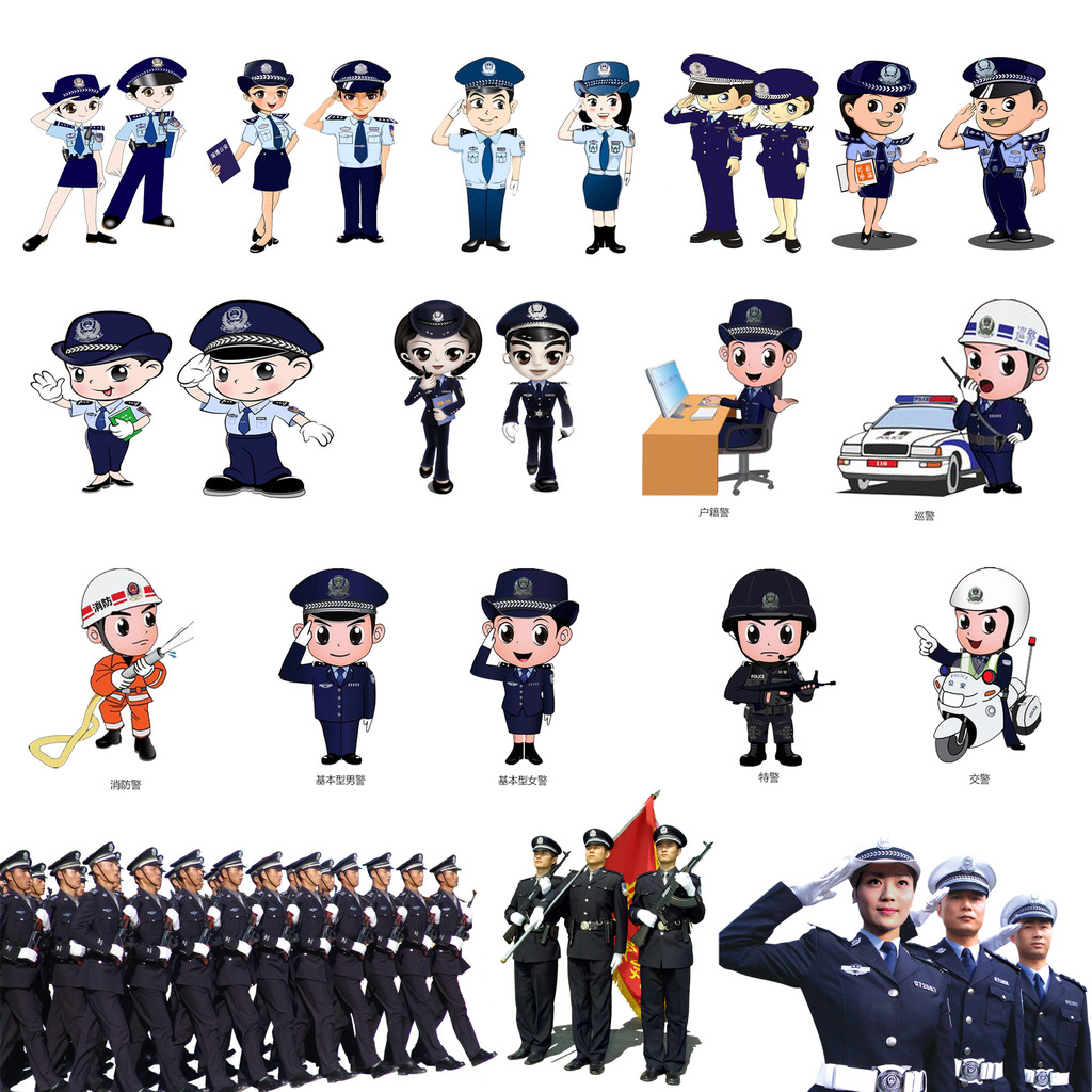 警察交警消防员psd分层素材图片设计_高清PS