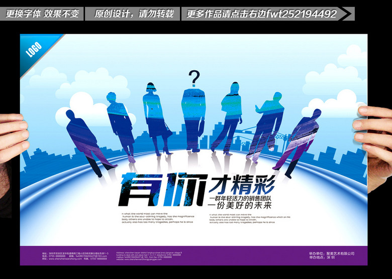 高管招聘_招聘寒冬下 这样招聘中高管最有效