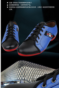 潮流个性男士皮鞋详情页描述模板(图片编号:1