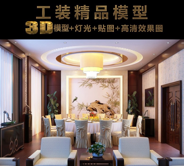 灯光画装饰画推荐 true