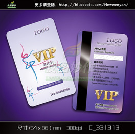 赸ӖMVIP