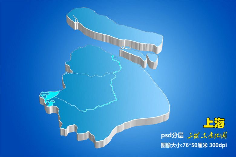 上海地图图片设计素材_高清模板下载(102.97M