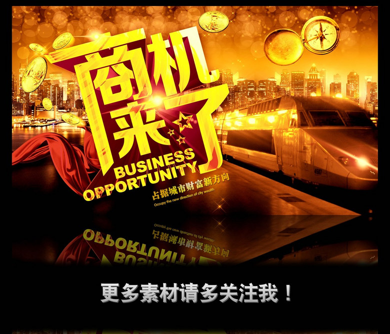 版纳招聘_普洱 版纳教师招聘公告 招聘人数300(3)