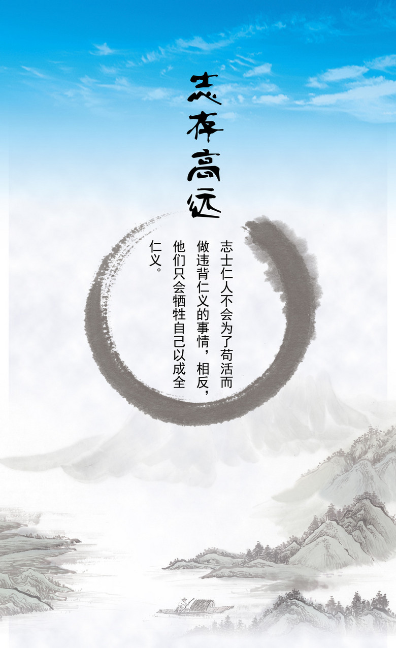 存什么外成语_成语故事图片
