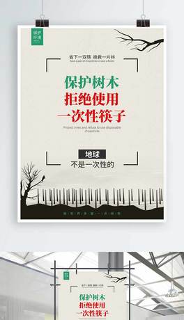 溣