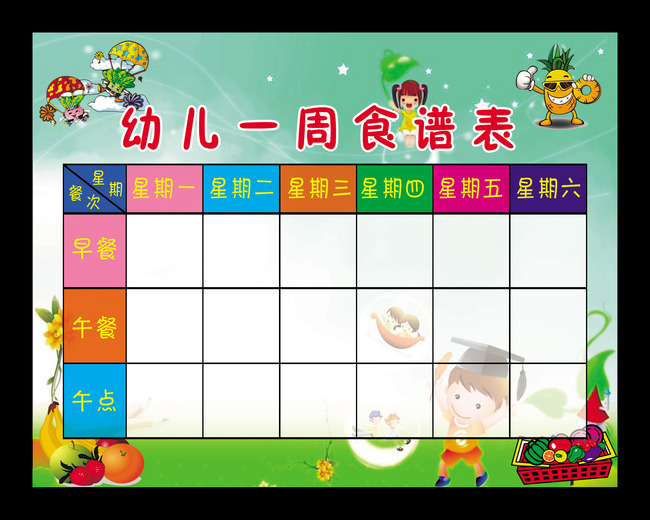 徐房新闻网官方版，徐房新闻网app手机版 ，上海恒大长青坊租赁中央电话（正在租房源面积价值）接待讨论，粤菜总厨陈海星带来6道星级旅社大除夕菜快来围观“偷师”！