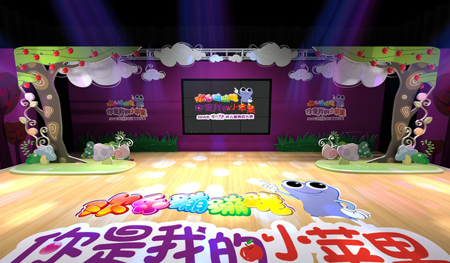 儿童舞台舞台设计3d模型