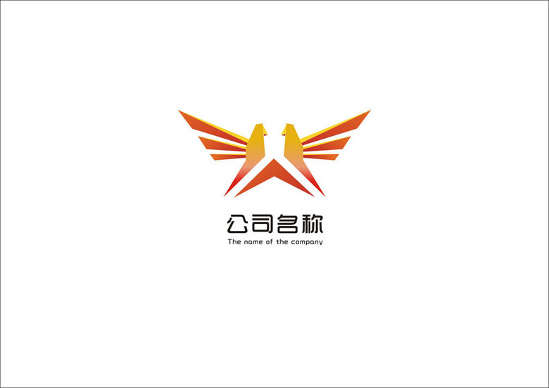 金融企业标志logo设计