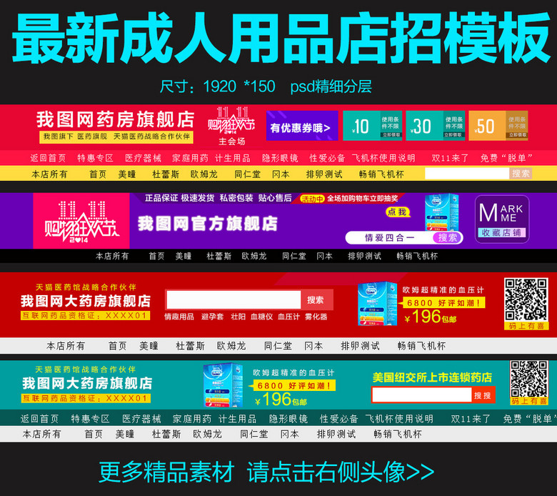趣店招聘_趣店招聘岗位 趣店2020年招聘岗位信息 拉勾招聘
