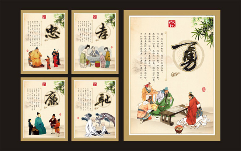 为什么什么仁的成语_成语故事简笔画(3)