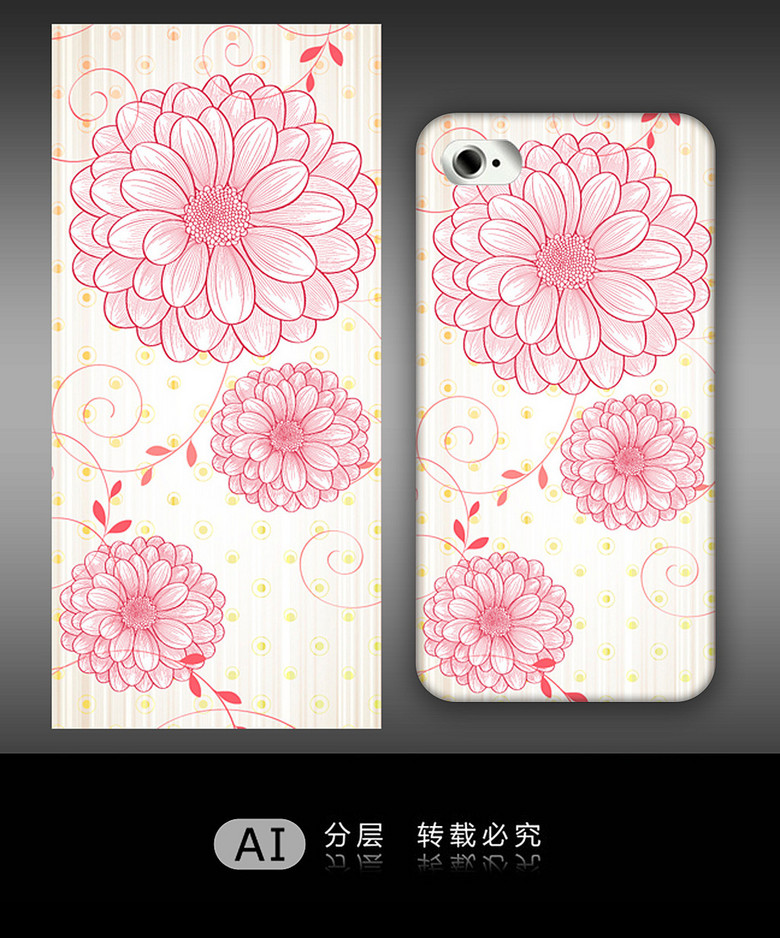 手绘线描花朵手机壳图案设计图片_高清 矢量图素材(mb