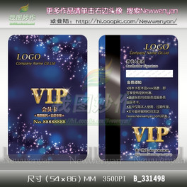 {ɫzӰKTVeʘVIP
