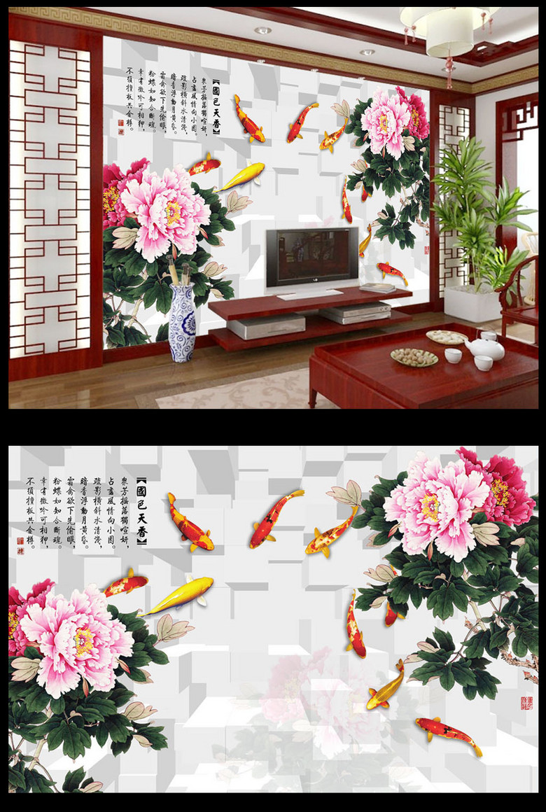 墙内开花墙外红曲谱_仙人掌开花图片(5)