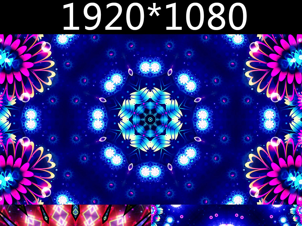 万花筒简谱_童年的万花筒简谱