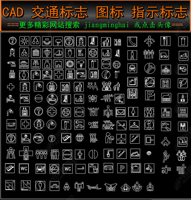 CADָʾ־ͨ־ȫʶ