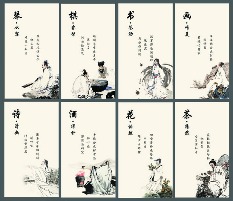 购买古字画算GDP_中华炎黄书画研究院(3)