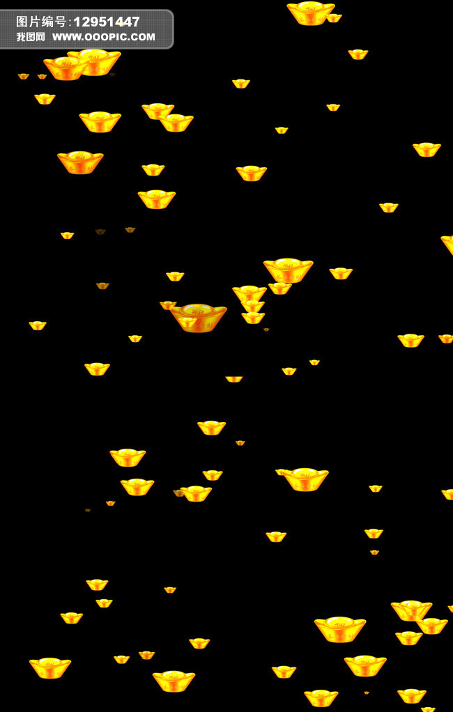 高清恭喜发财金元宝视频可抠像图片设计素材_