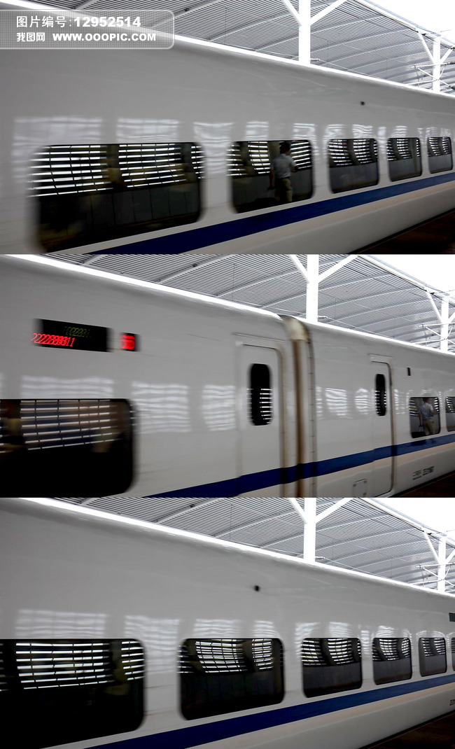 高清超高清和谐号高铁列车视频素材(其他格式