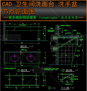 CADϴ̨ϴڵͼ