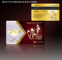 vip@ʯ׽