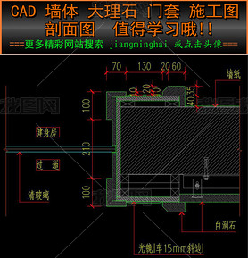 CADǽʯʩͼͼ