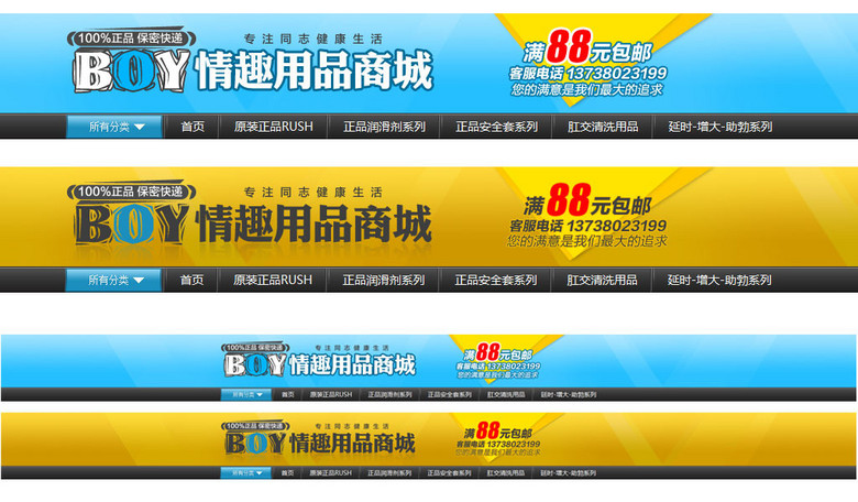 趣店招聘_趣店招聘岗位 趣店2020年招聘岗位信息 拉勾招聘(2)
