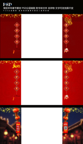 2015꓌؛̶PSDģ