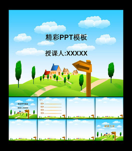 ͯn׃@ӑB(ti)PPTDƬd