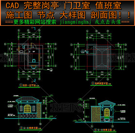 CAD԰ͤʩͼֵͼͼ