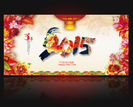 2015´옷_