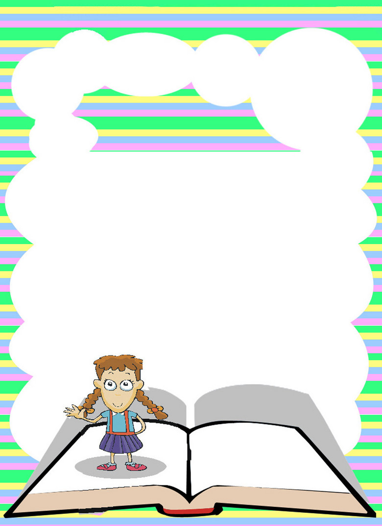 如何自己制作素材 true