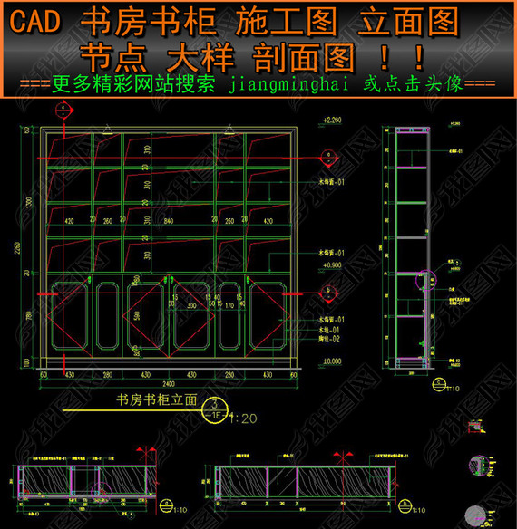 CAD鷿ʩͼͼͼ