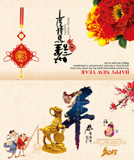 2015RƬO(sh)Ӌ(j)psd