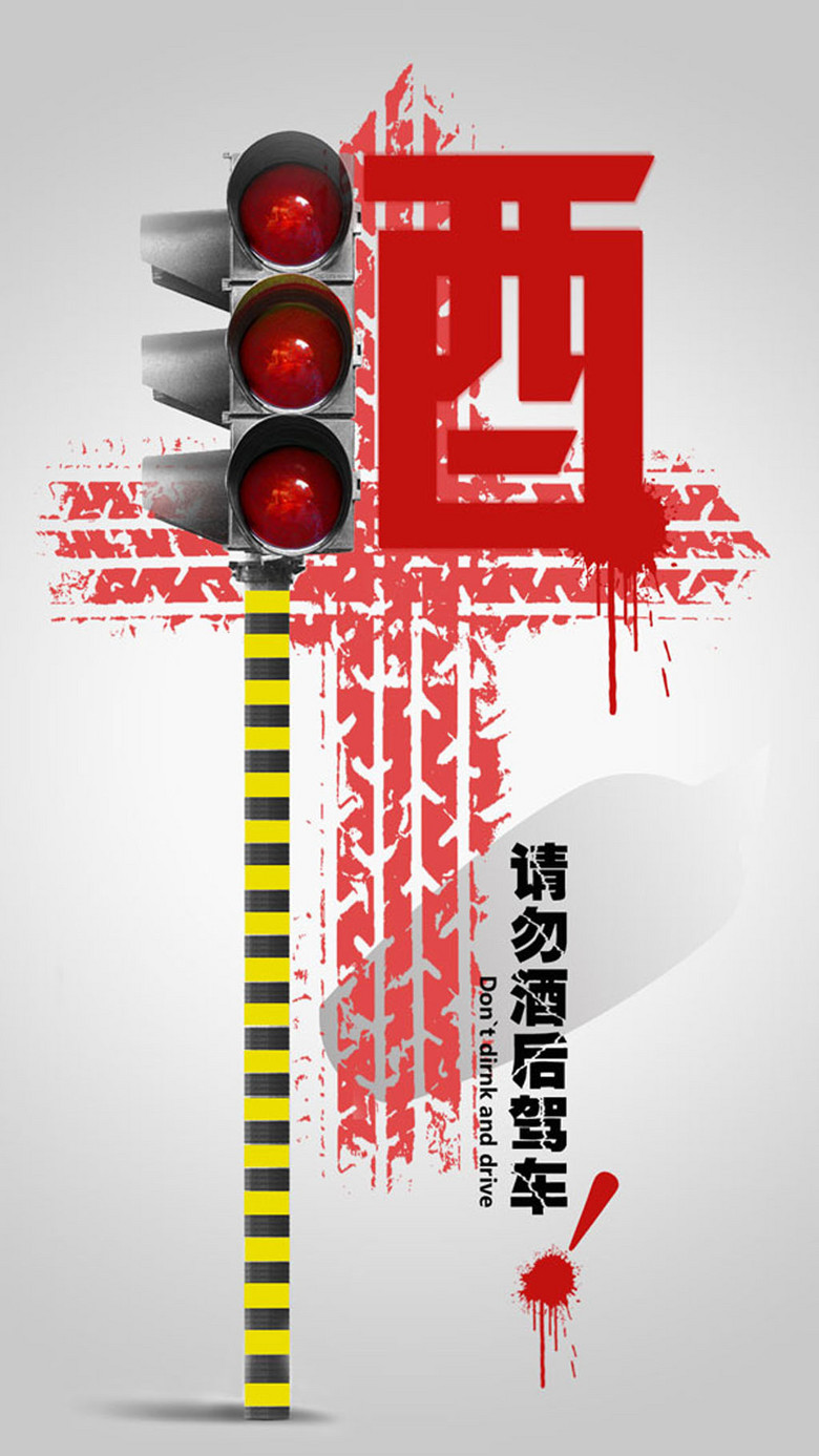 行车招聘_招聘销售员,开行车场地员 便民信息 周宁浪淘沙 LtsBBS.com(4)