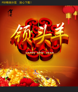 2015I(lng)^򺣈(bo)O(sh)Ӌ(j)