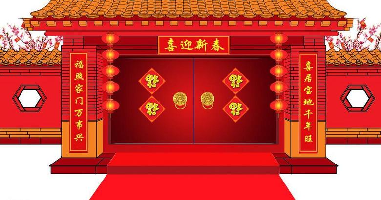 成语什么异俗_成语异影图形(2)